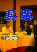 欧美成人手机视频免费播放