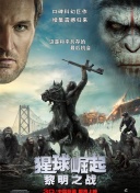 高潮迭起h