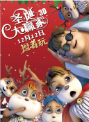鞠婧祎鞠婧祎