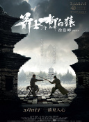中文字幕日韩精品亚洲七区