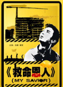 国产最新小视频在线播放下载