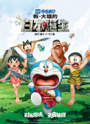 国产精品一区在线免费观看