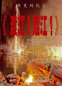 国富产二代永久免费ios
