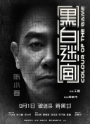 国产欧美日韩综合精品无毒