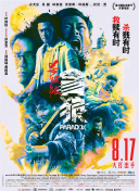 国产高清亚洲