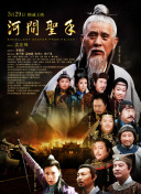 国产精品热久久久久夜色精品三区