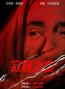 一二三区在线观看