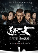 亚洲人成在线中文字幕