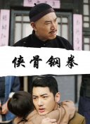 午夜久久免费视频