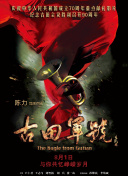 在线免费一区