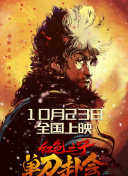 91探花国产综合在线精品