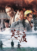 国产91无毒不卡在线观看