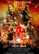 澳门毛片免费观看