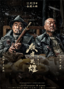 韩国av一区