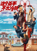 亚洲韩精品欧美一区二区三区