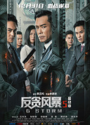 综合色网站
