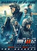 91短视频app下载安装无限看丝瓜山东座