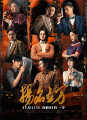 1069男男公厕偷窥