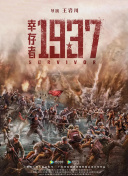 skixix100集在线观看