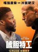 新梅金瓶之爱奴3完整版