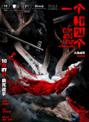 91看片www