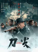 千仞雪比基尼泳装