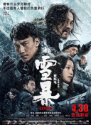 亚洲久爱