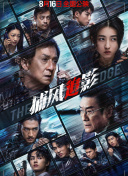 午夜在线播放免费人成无