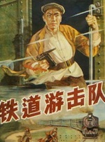 国产区在线观看