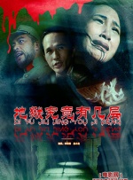 综合激情网五月
