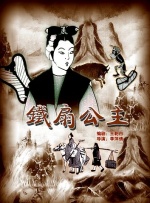 少妇人体色www网站