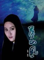 久久综合一区二区三区