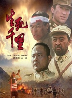国产自产精品