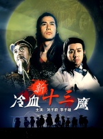 亚洲 视频一区