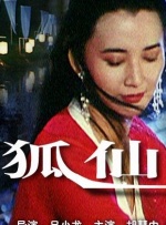 久久精品亚洲