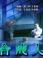 五月开心六月伊人色婷婷