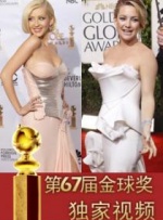 欧美人与动
