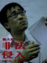 欧美综合区自拍亚洲综合