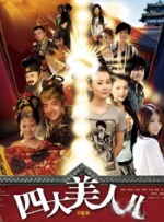 一级做a爱片在线播放