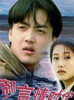 91麻豆国产