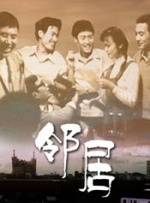 三极黄色