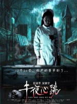 男女忍不住爽极了动态