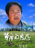 麻豆md国产在线观看