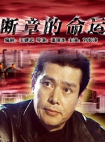 96福利视频