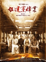 宫廷欲奴h采女