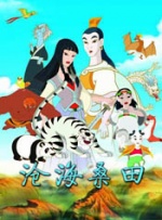 欧美一级毛片高清免费观看