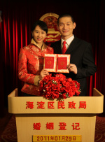 四虎网站最新网址