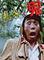 女人av在线