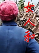 久久99精品久久久久久青青91