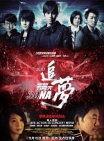 国产亚洲视频在线免费观看